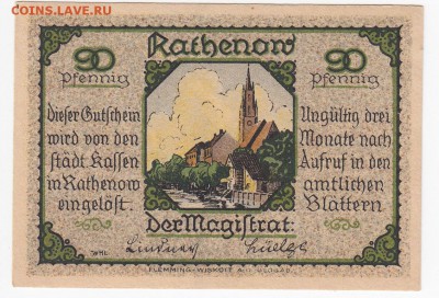 Нотгельд-Ратенов 90 пфеннигов 1921 г. до 02.08 в 22.00 - IMG_20180728_0003