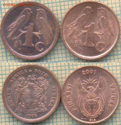 ЮАР 1 цент 1995,2001 г., до 02.08.2018 г. 22.00 по Москве - ЮАР 2 мон 2341