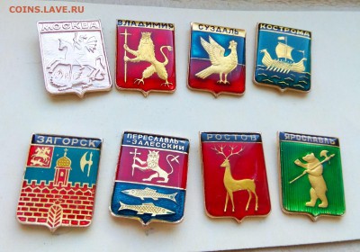 золотое кольцо России - 2018-07-28_17-47-32_580