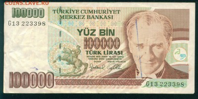 ТУРЦИЯ 100 000 лир 1970(1997)г. до 31.07.18г 22.30 МСК - Копия (2) Image11