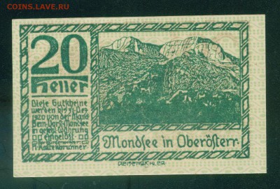 АВСТРИЯ. Нотгельд МОНДЗЕЕ 20 геллер 1920. ПРЕСС 31.07.18г - Копия (2) Image2