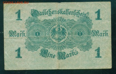 ГЕРМАНИЯ. 1 марка 1914г. до 31.07.18г 22.30 МСК - Копия (3) Image2