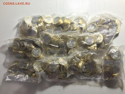 ФИКС 10 руб Гороховец - 14 руб - 59EE3CDE-1256-4B11-9540-16B9345BC5F9