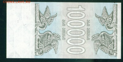 ГРУЗИЯ 100 000 лари 1994г ПРЕСС. до 31.07.18г 22.30 МСК - Image6