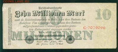 ГЕРМАНИЯ 10 000 000 марок 1923г до 31.07.18г 22.30 МСК - Image21