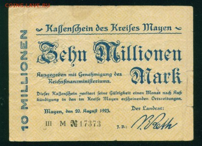 ГЕРМАНИЯ 100 000 000 марок 1923г до 31.07.18г 22.30 МСК - Копия (3) Image21