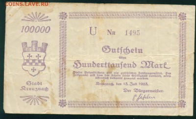 ГЕРМАНИЯ Нотгельд 100 000 марок  1923г. до 31.07.18г - Image23