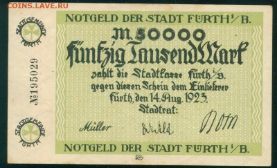ГЕРМАНИЯ Нотгельд 50 000 марок г. ФЮРТ 1923г. до 31.07. - Копия (2) Image23