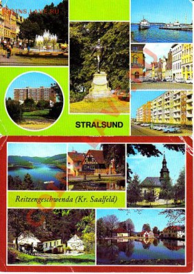 Открытки ГДР - IMG_0007