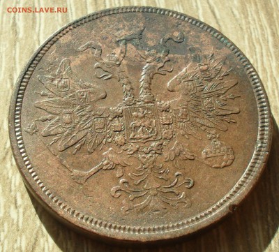5 копеек 1864 ЕМ года. Кладовый с 200 - SAM_0169.JPG