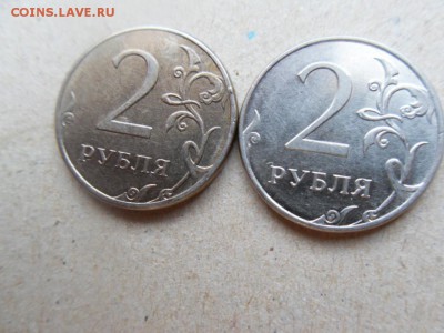 Вопросы по разновидностям от audjeten - SDC15914.JPG