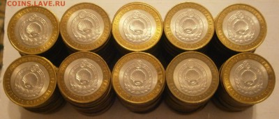 10р 2009 Калмыкия спмд фикс до 4.08 - P7280010.JPG