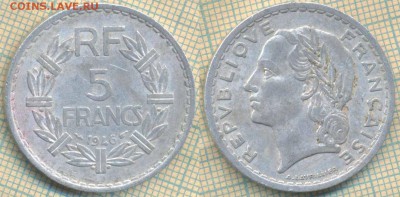 Франция 5 франков 1946 г., до 02.08.2018 г. 22.00 по Москве - Франция 5 франков 1946  2348