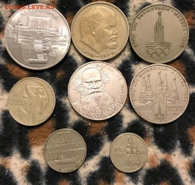 СССР, 8 монет, до 1.08 22:00мск - Gfg7oY3qtHA
