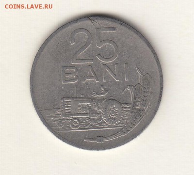 Румыния, 10 монет 1905-1982 до 31.07.18, 22:30 - #И-1005