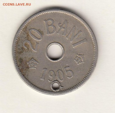 Румыния, 10 монет 1905-1982 до 31.07.18, 22:30 - #И-1002