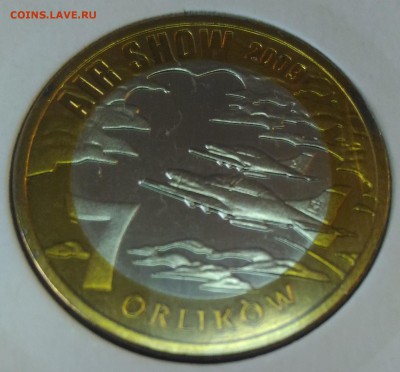 Польша биметалл 7 орлов 2009 год - 7 орлов аэро шоу 2009