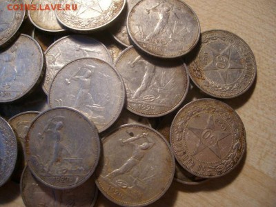 ПОЛТИННИКИ.(1922-1925г).25 штук.30.07.2018г.21ч.00м.мск. - SANY0609.JPG