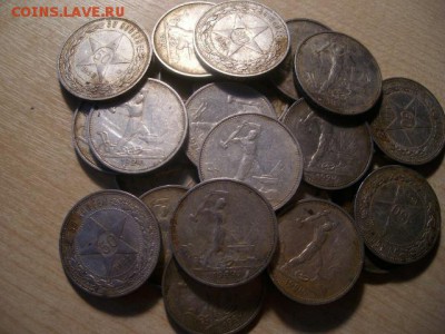 ПОЛТИННИКИ.(1922-1925г).25 штук.30.07.2018г.21ч.00м.мск. - SANY0610.JPG