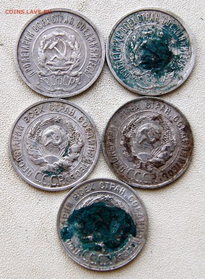 20 копеек 1923-1929 кладовые до 4.08. 22-00 - DSC09444.JPG
