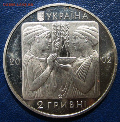 УКРАИНА 2 гр. Плавание Солт-Лейк-Сити 30.07 В 22-00МСК - 3