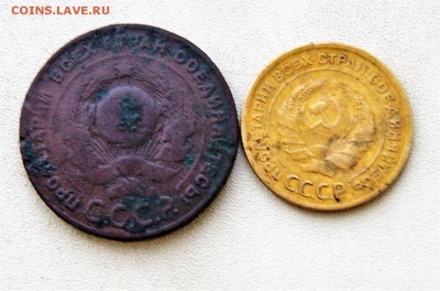 5 копеек 1924-1929 до 29.07. 22-00 - DSC09449.JPG
