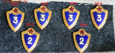Солдатская классность 3 и 2 кл ммд ФИКС до 22-00 мск 05.08 - DSC_0199.JPG