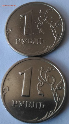 1 рубль 1999 СПМД - РФ 1 рубль 1999 года спмд из обращения