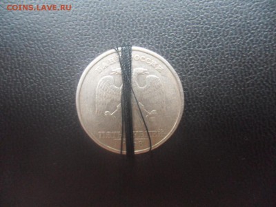 повороты на 5 рублей 1998 г 2 шт,2017 г 1 шт - SAM_3770.JPG