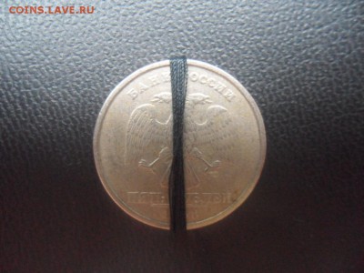 повороты на 5 рублей 1998 г 2 шт,2017 г 1 шт - SAM_3772.JPG