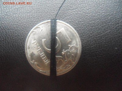 повороты на 5 рублей 1998 г 2 шт,2017 г 1 шт - SAM_3775.JPG