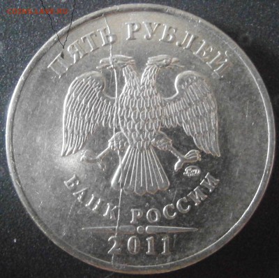Статистика встречаемости от Васек71(Ижевск, Удмуртия) - P7290010 (2).JPG