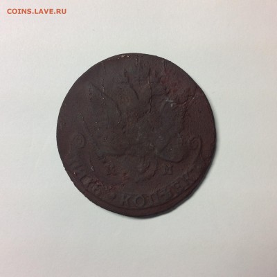 5 КОПЕЕК 1782г. ( КМ ) - 8 (6)