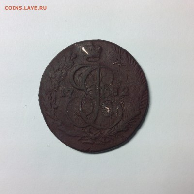 5 КОПЕЕК 1782г. ( КМ ) - 8 (7)