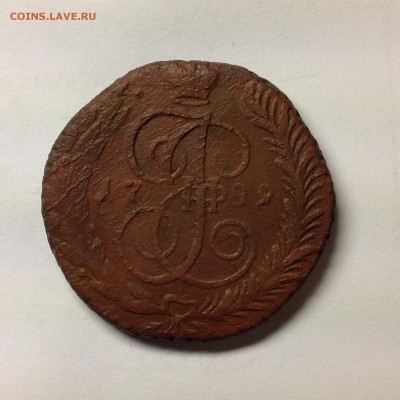 5 КОПЕЕК 1789г. ( АМ ) - 1 (1)