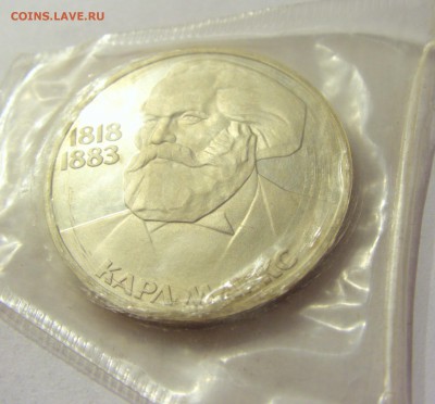 1 рубль 1983 Карл Маркс СССР в запайке №3 04.08.18 22:00 М - CIMG0171.JPG