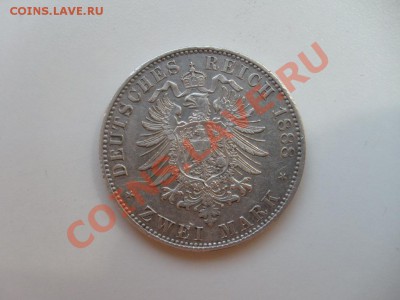2 Марки 1888 Фридрих III Пруссия XF+ до 12.05.11 в 22.00 мск - марка5.JPG