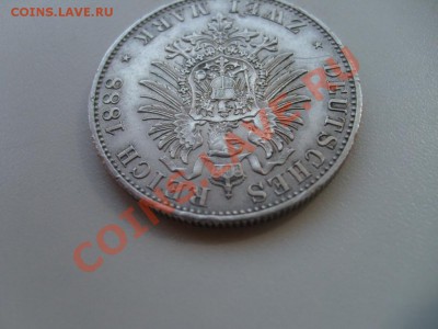 2 Марки 1888 Фридрих III Пруссия XF+ до 12.05.11 в 22.00 мск - марка1888.JPG