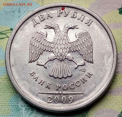 Вопросы по разновидностям от Барыга - 20180729_162227-1