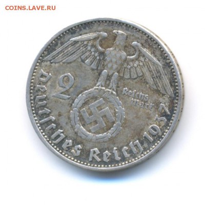 Ag. 3-й рейх 2 марки 1937 А. до 1.08 22:00 - 1
