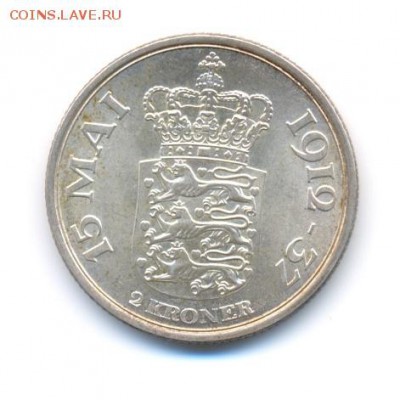 Ag. Дания 2 кроны 1937. AU. 25 лет. до 1.08 22:00 - 12