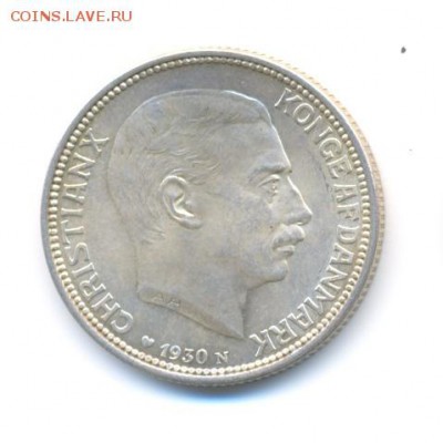 Ag. Дания 2 кроны 1930. AU. 60 лет. 1.08 до 22:00 - 11