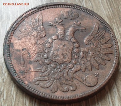 5 копеек 1858 года КМ. Кладовый с 200. - SAM_0001.JPG