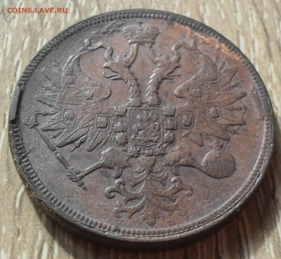5 копеек 1860 года КМ. Кладовый с 200. - SAM_0009.JPG