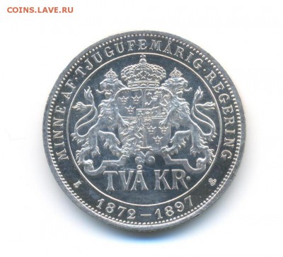 Ag. Швеция 2 кроны 1897. UNC. серебр. юбилей. до 1.08 22:00 - 5