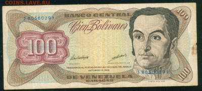 ВЕНЕСУЭЛА 100 боливар 1998г. до 01.08.18г 22.30 МСК - Копия (5) Image1