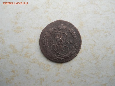 копейка 1764мм.R2. до 01.08.2018 в 22-00 по мск. - DSCN3414.JPG