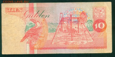 СУРИНАМ 10 гульденов 1991г до 01.08.18г 22.30 МСК - Image4