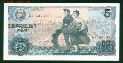 СЕВЕРНАЯ КОРЕЯ 5 вон 1978г. ПРЕСС до 01.08.18г 22.30 МСК - Копия (4) Image5