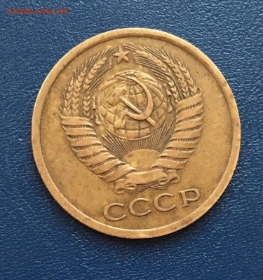 5 коп 1975,до 31.07. - HuxiYCJ0fuA
